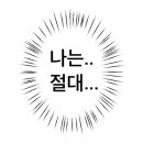 야카
