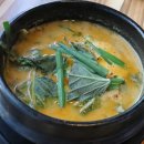 대나무숯불구이 이미지