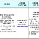 부천-범박-46 이미지