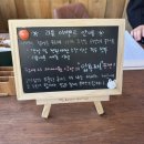운산 아래 구름 | <서라온> 충남 서산 국내 료칸 독채 숙소 내돈내산(곗돈곗산) 후기