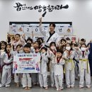 정인태권도 이미지