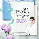 아모레양산 이미지