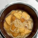 더(The)오뎅 | 마켓컬리 쟁여템, 콜린스 오뎅나베 솔직 후기 (내돈내산)