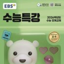 증산고등학교 이미지