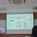 을지대학교 보건복지대학원 | 을지대 | 젠티 웰니스 프리뷰 다녀온 뒤 갈무리