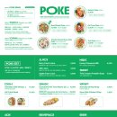 밸런스 포케 이미지