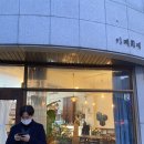 (주)늘푸른목장 이미지