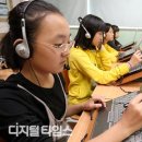 디지털 사진 이미지