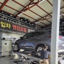 현대자동차 언양점 이미지