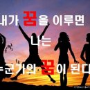 라인댄스지도사(자격) 이미지