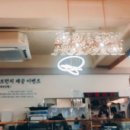 삼선사우나