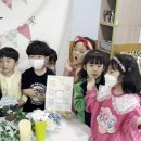 도담하다 이미지