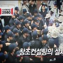 티비컨설팅