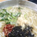 소문난손칼국수