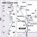 [서해안 고속도로 개통(인천~목포)]군산에서 시발하면 49일동안 한반도를 강타한다! (괴질병겁 참조) 이미지