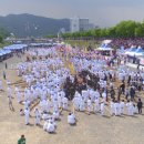 의령큰줄땡기기 이미지