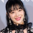 그레이핑크