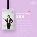 이은혜영어전문학원 이미지