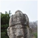 신항묘 이미지
