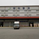 (주)이노물류 이미지