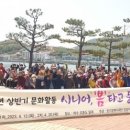 여수시니어클럽