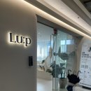 이삭토스트 기장점 | 룹헤어 야탑점 남자 커트 &amp; 펌 후기