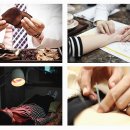 대해한의원 이미지