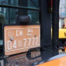 월평서로 이미지