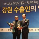 하나수산 이미지