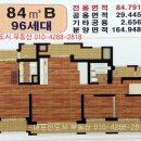 내포우리약국 이미지