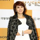 포토제닉 이미지