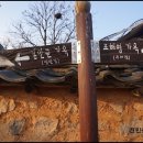 조해영농장 네이버블로그