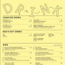 마이야르 이미지