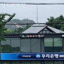 샨티 이미지