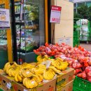 이마트에브리데이은평진관점 이미지