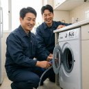 우성건재철물 이미지