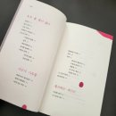 흙내음화가 이미지