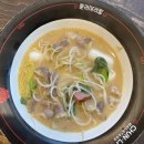 대전 궁동 마라탕 충남대 맛집 춘리마라탕 충남대점
