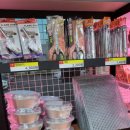 영천한우판매식당 이미지