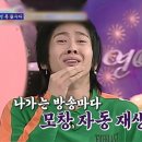 환희신발