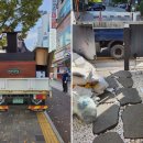 윤성환경폐기물 이미지