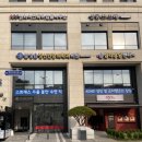삼성숨정신건강의학과의원 네이버블로그