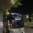 소공원화장실 | 설악산 오색-대청봉-소공원 후기 (알레버스, 5월 설악산 날씨)