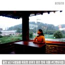 디앤유커피 이미지