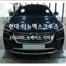 반송동005 이미지