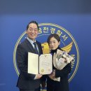 서울금천구청소년상담복지센터 서울복지신문