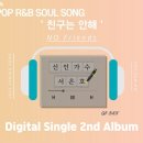 울산일보 이미지