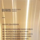 파더스화외과의원 이미지