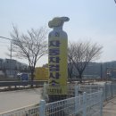 용인자동차검사소 이미지
