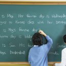 금파중학교 이미지